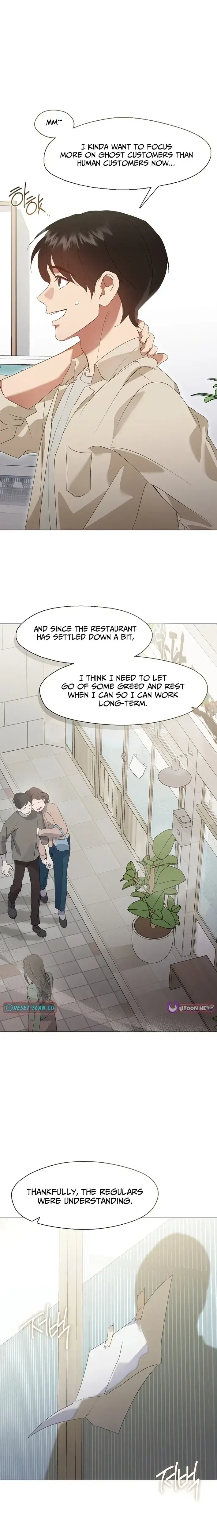 Afterlife Diner Chapter 92 - Page 3