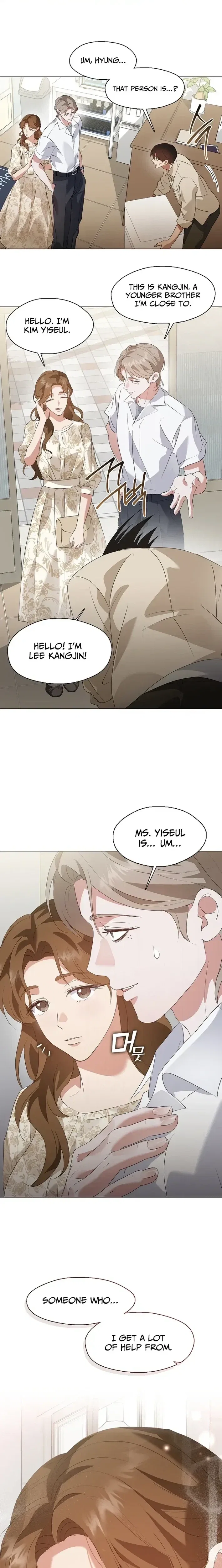 Afterlife Diner Chapter 92 - Page 6
