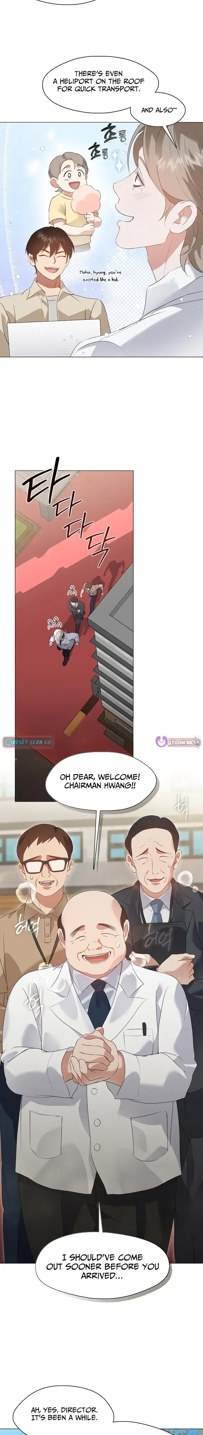 Afterlife Diner Chapter 92 - Page 11