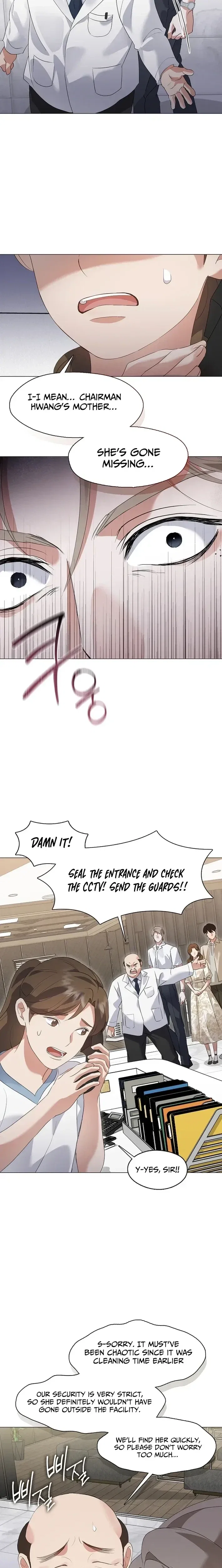 Afterlife Diner Chapter 92 - Page 17