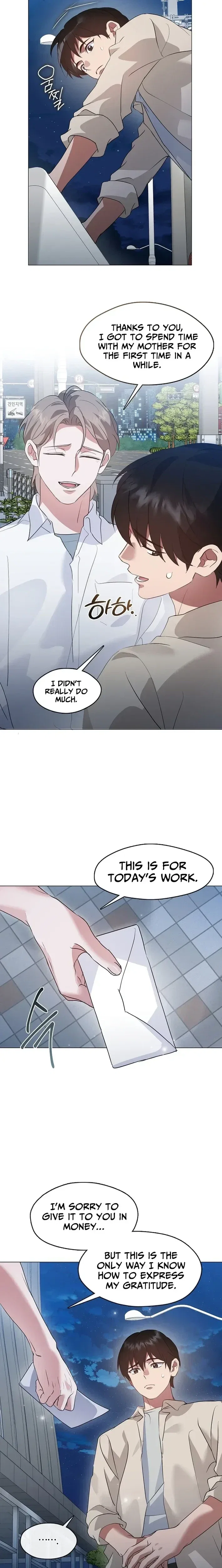 Afterlife Diner Chapter 96 - Page 5