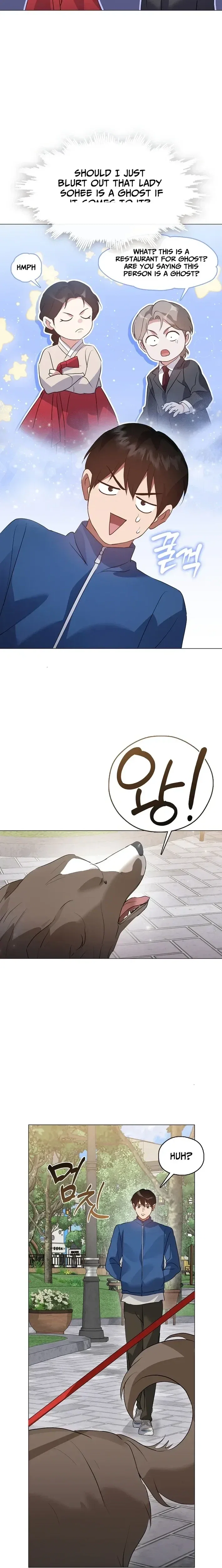 Afterlife Diner Chapter 96 - Page 14