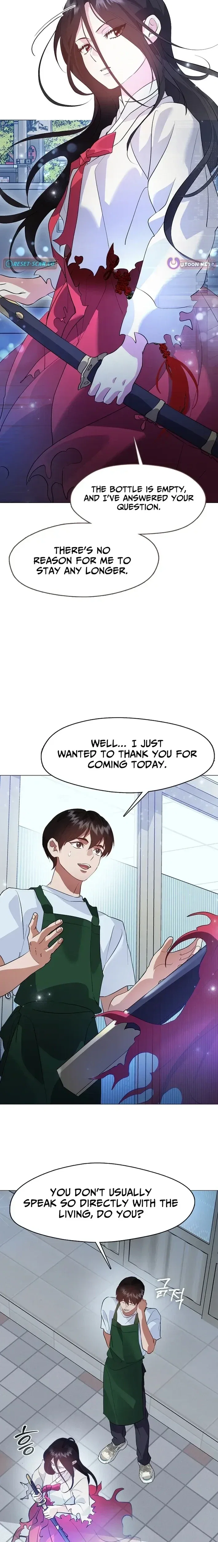 Afterlife Diner Chapter 98 - Page 19