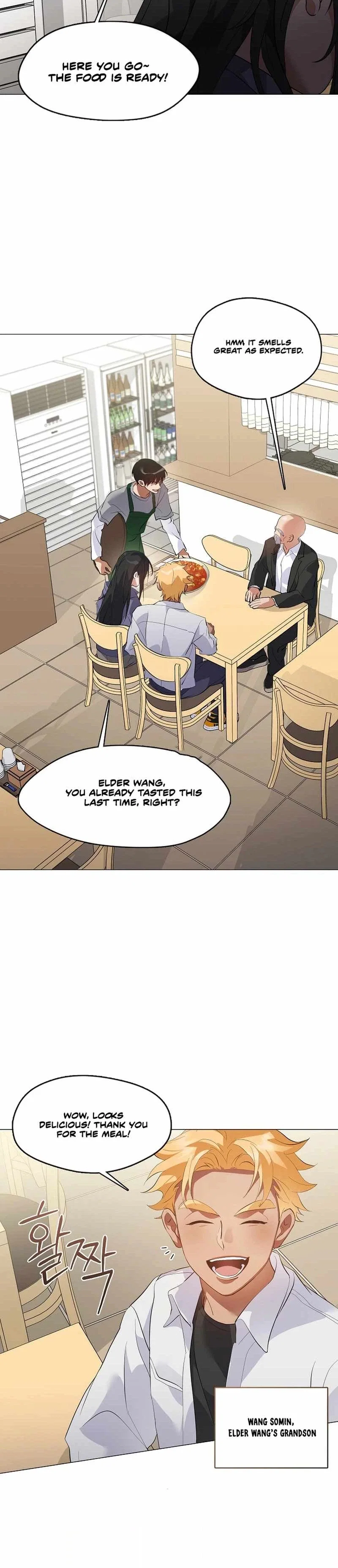 Afterlife Diner Chapter 109 - Page 3
