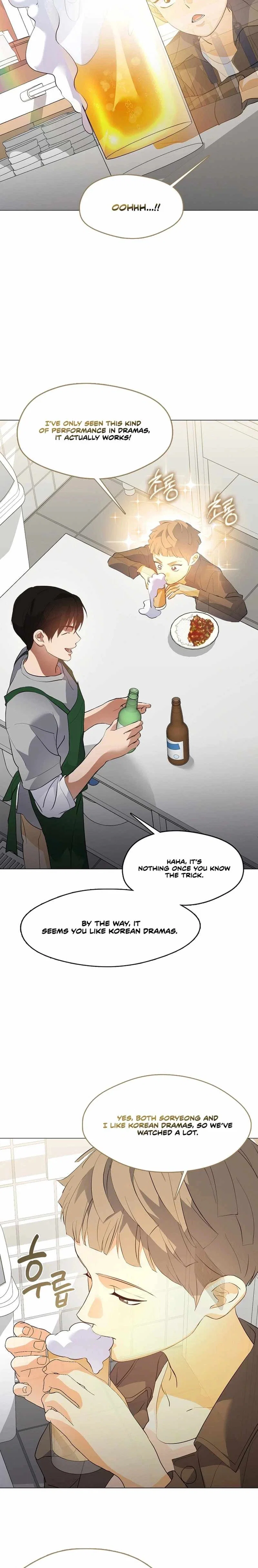 Afterlife Diner Chapter 109 - Page 18