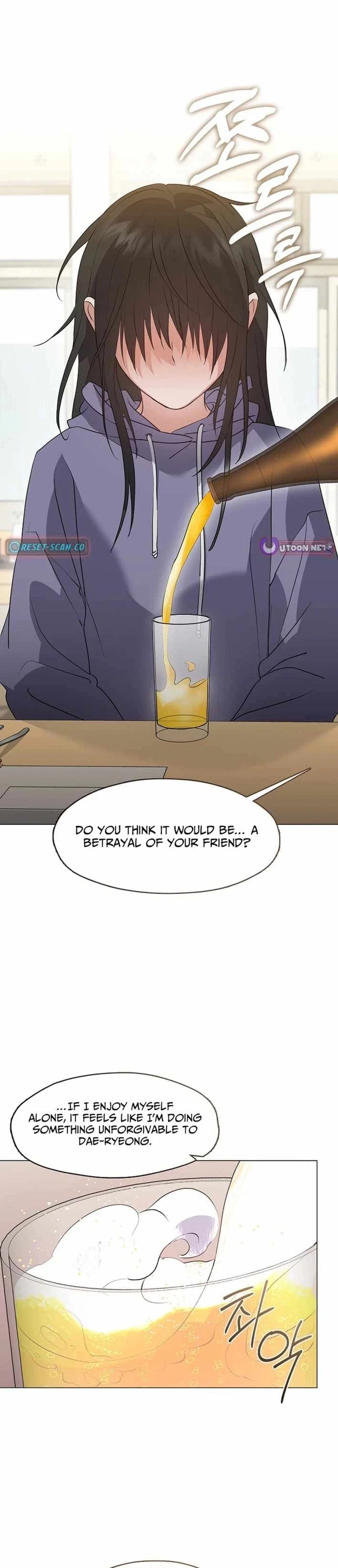 Afterlife Diner Chapter 111 - Page 9