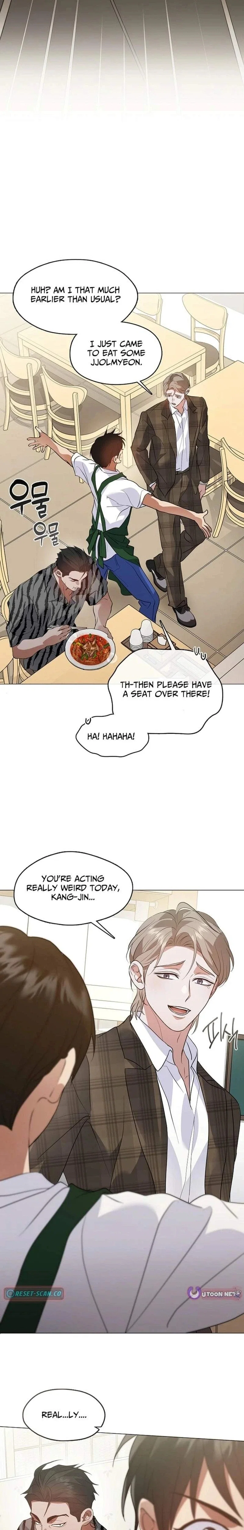 Afterlife Diner Chapter 113 - Page 2