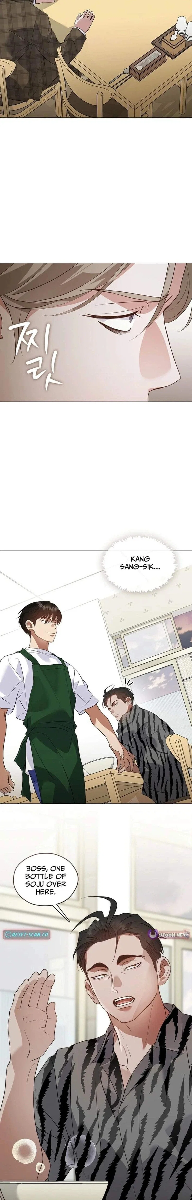 Afterlife Diner Chapter 113 - Page 8