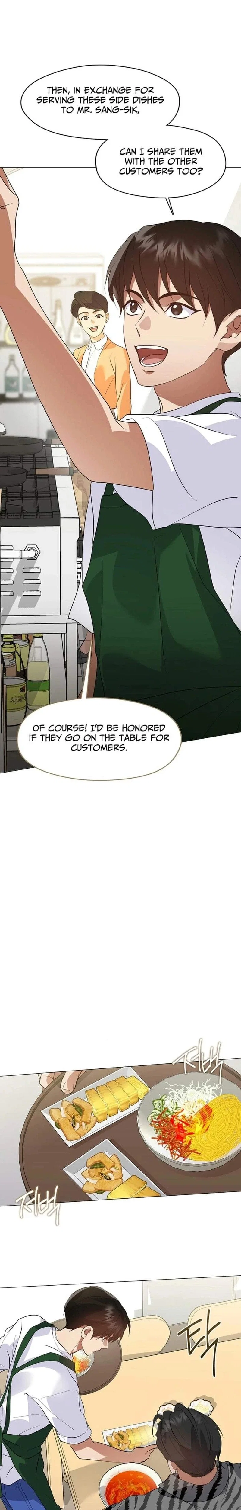 Afterlife Diner Chapter 113 - Page 11