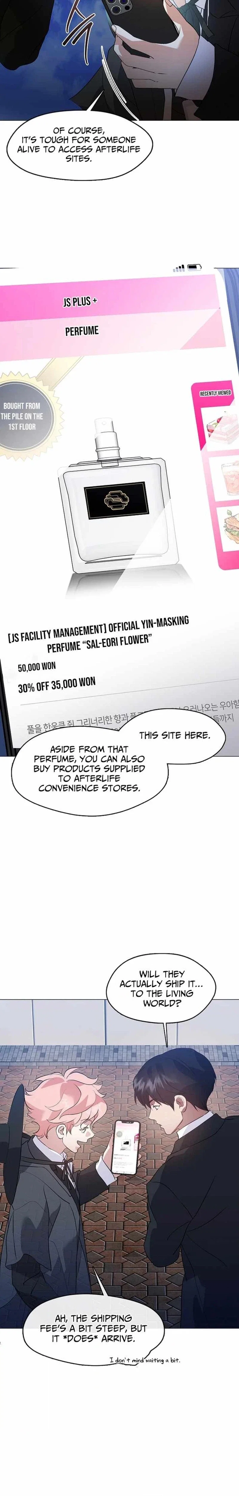 Afterlife Diner Chapter 117 - Page 12