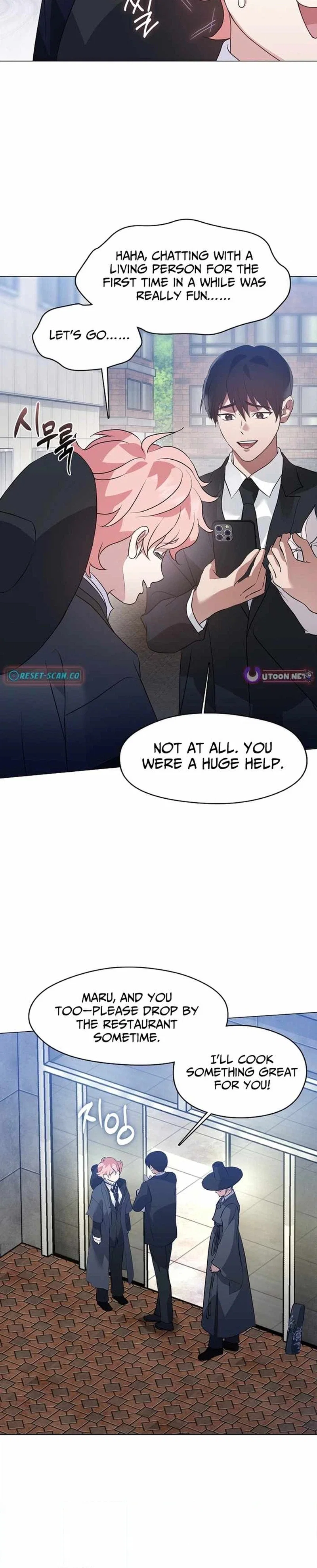 Afterlife Diner Chapter 117 - Page 15