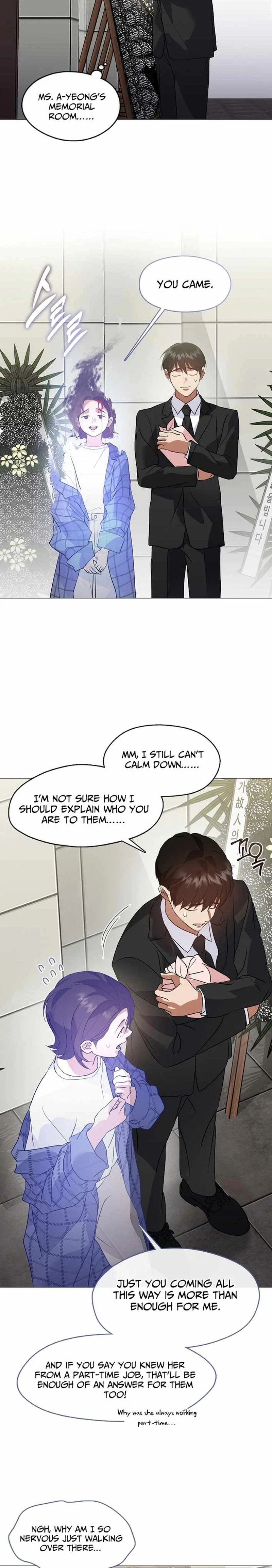 Afterlife Diner Chapter 117 - Page 18