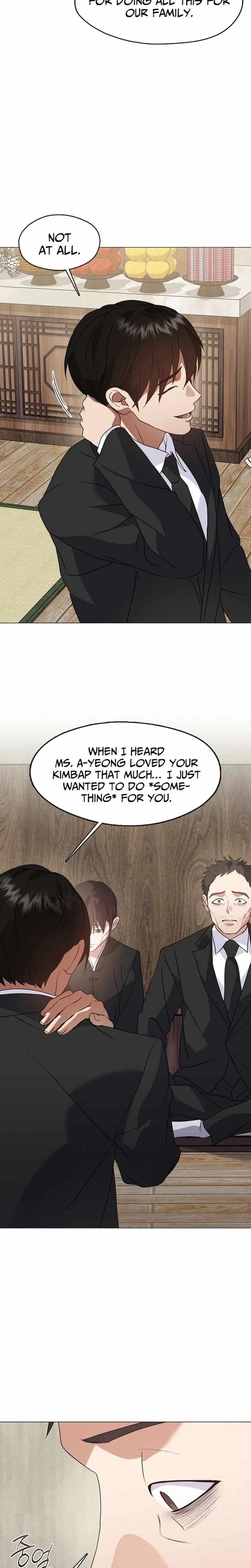 Afterlife Diner Chapter 118 - Page 2
