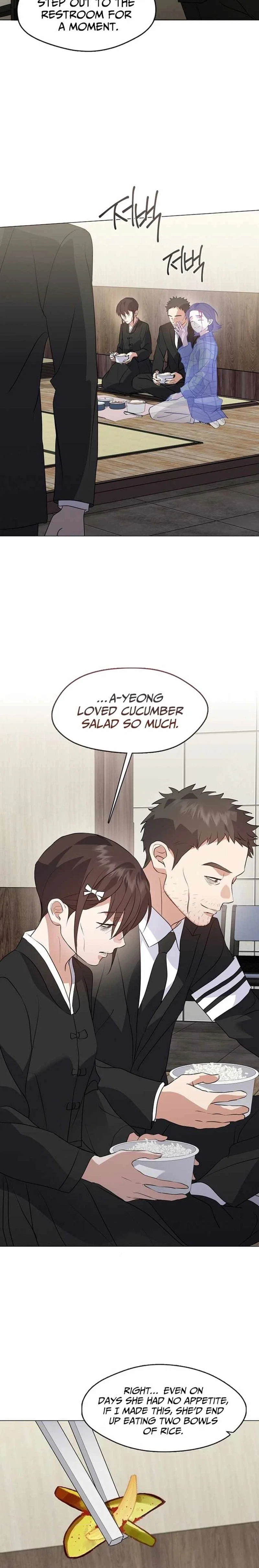Afterlife Diner Chapter 118 - Page 6