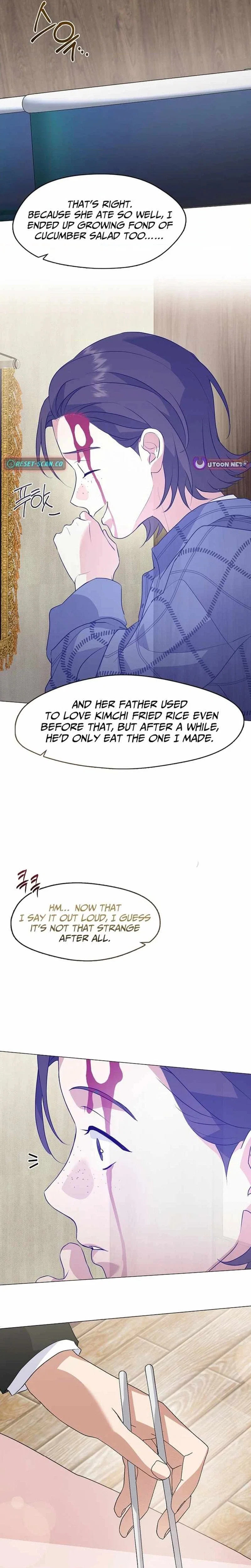 Afterlife Diner Chapter 118 - Page 7