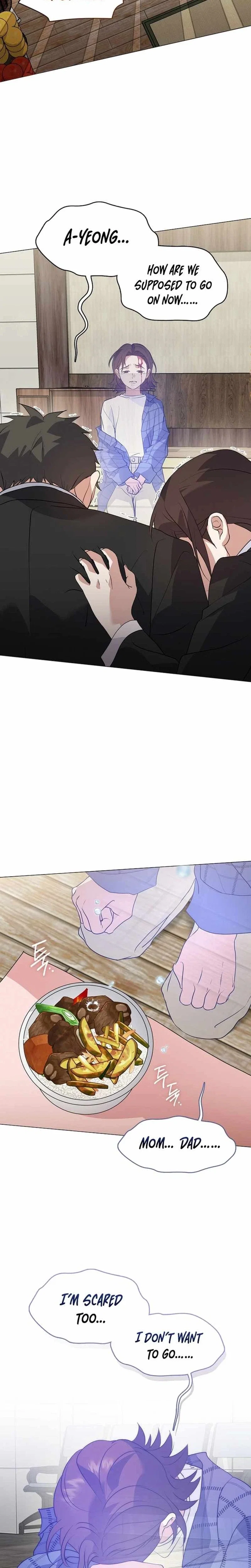 Afterlife Diner Chapter 118 - Page 14