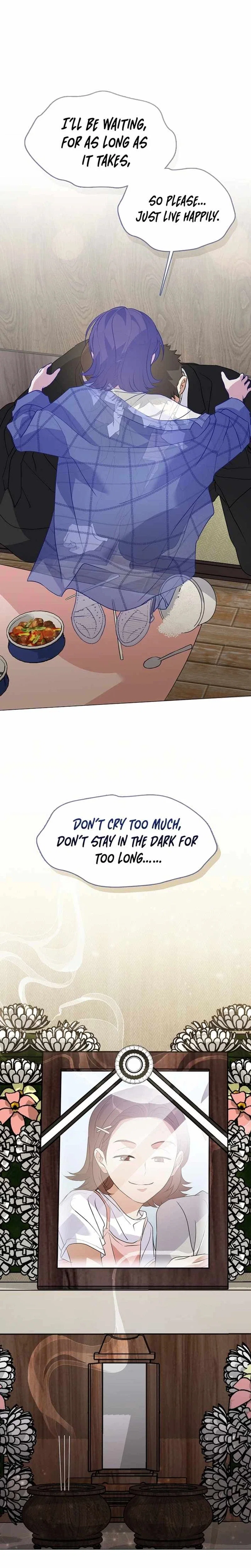 Afterlife Diner Chapter 118 - Page 17