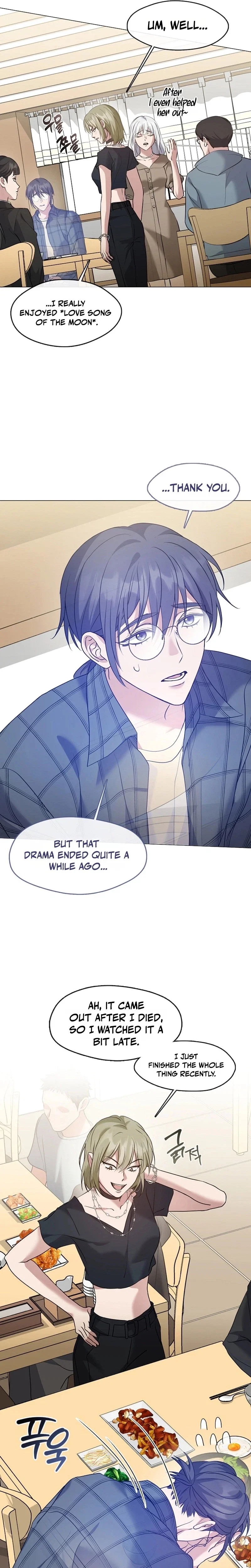 Afterlife Diner Chapter 124 - Page 4