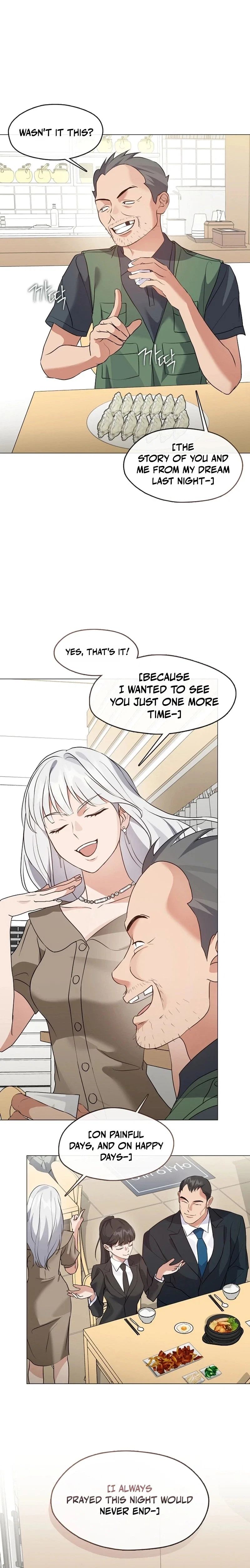 Afterlife Diner Chapter 124 - Page 7