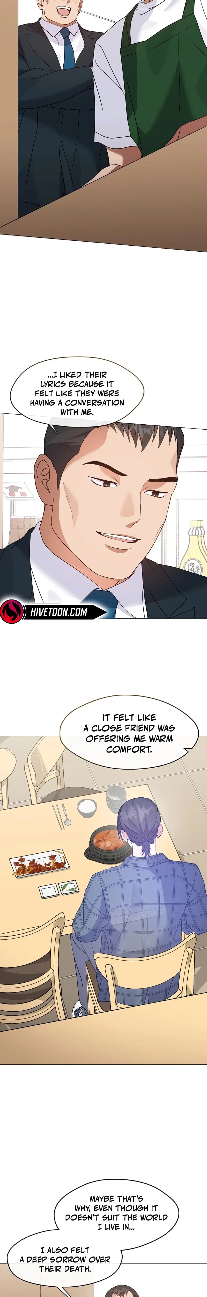 Afterlife Diner Chapter 124 - Page 11