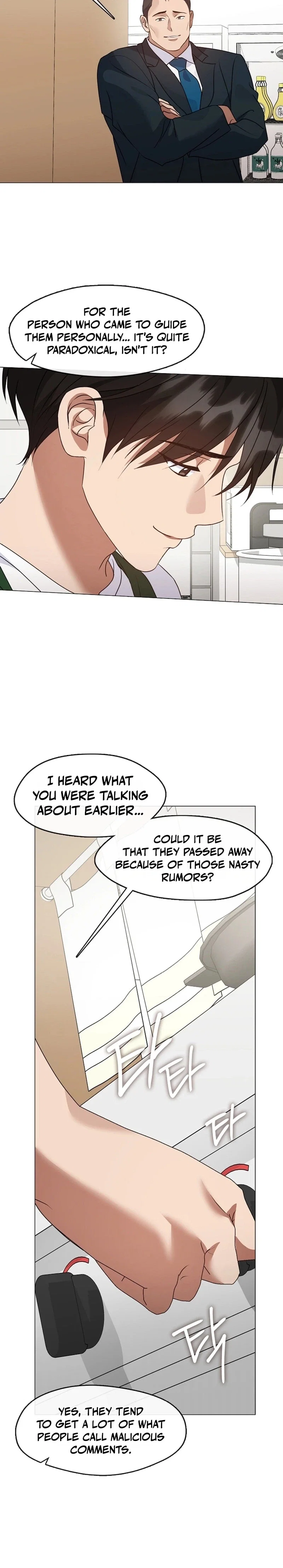 Afterlife Diner Chapter 124 - Page 12