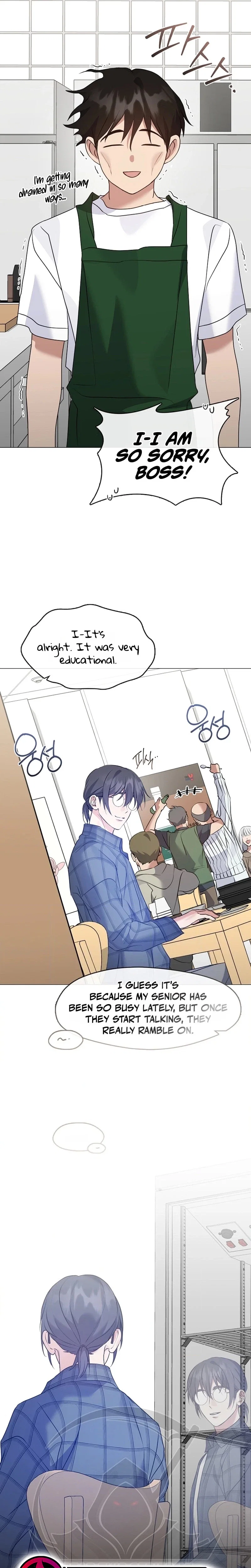 Afterlife Diner Chapter 124 - Page 22