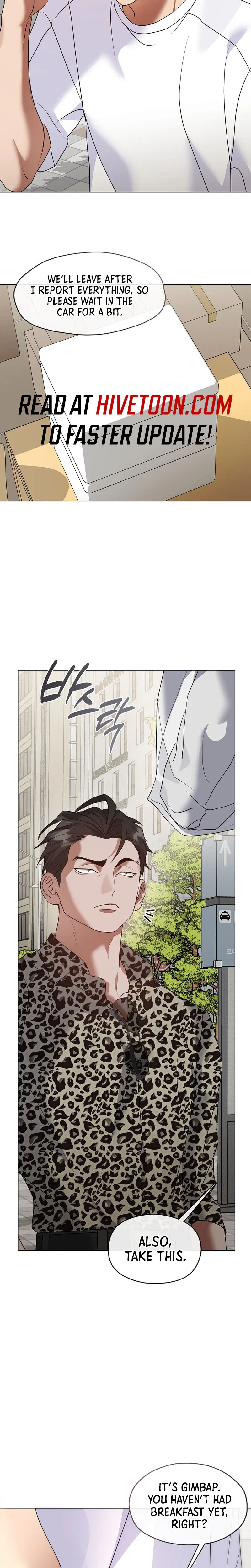 Afterlife Diner Chapter 128 - Page 2