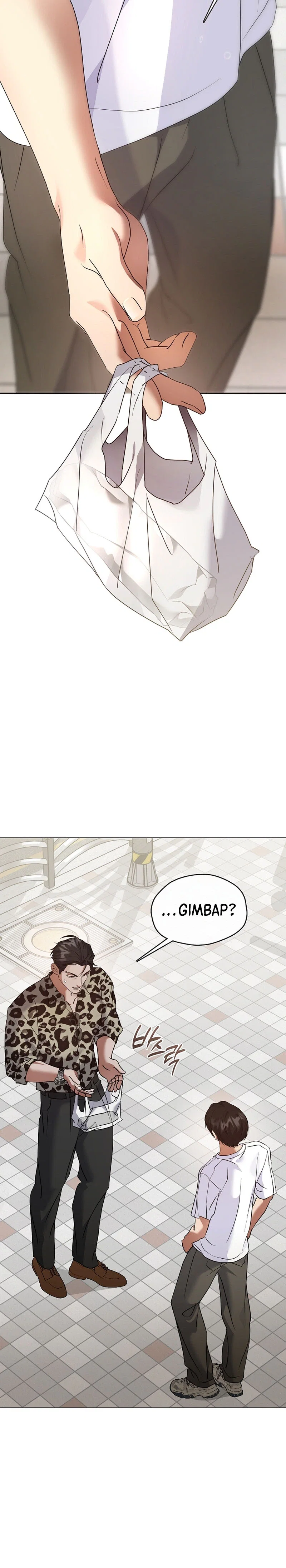 Afterlife Diner Chapter 128 - Page 3