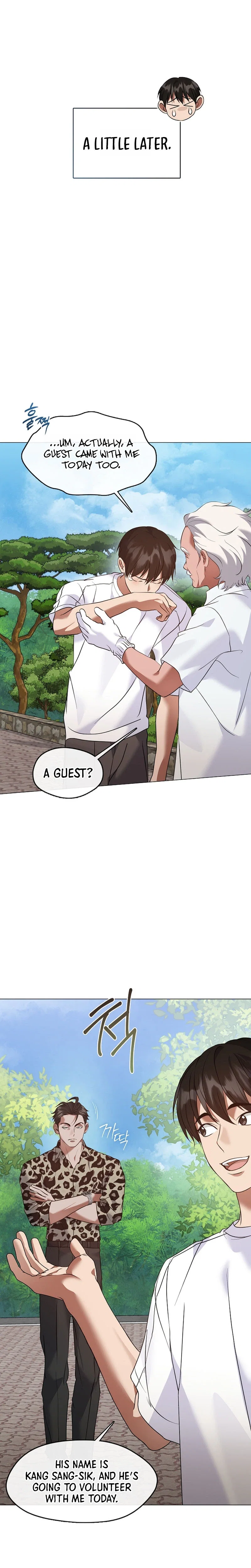 Afterlife Diner Chapter 128 - Page 19