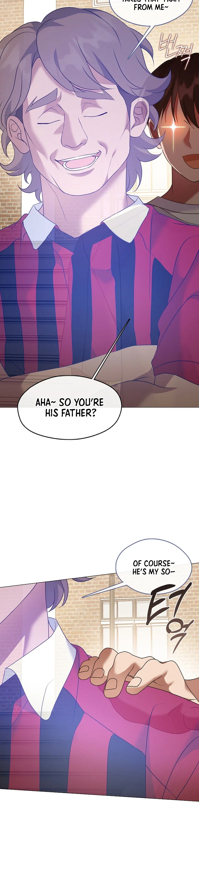 Afterlife Diner Chapter 129 - Page 3