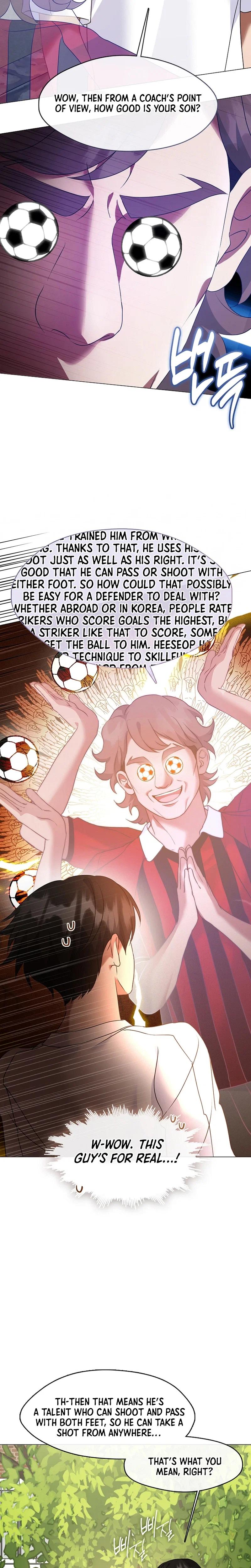 Afterlife Diner Chapter 129 - Page 11