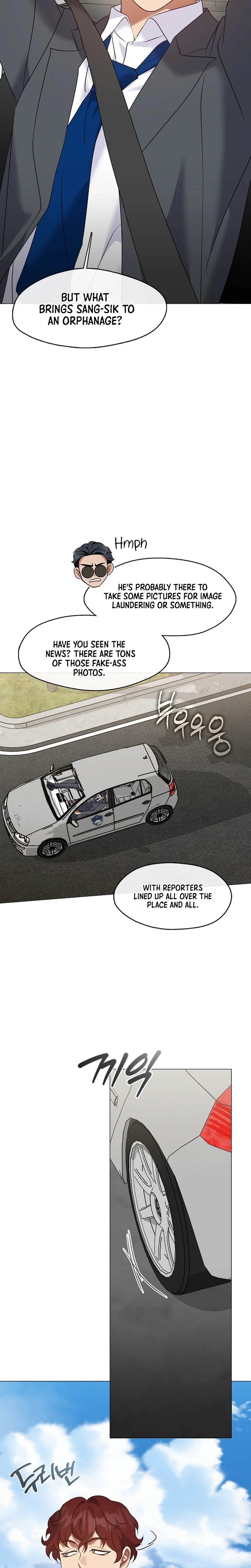 Afterlife Diner Chapter 130 - Page 20