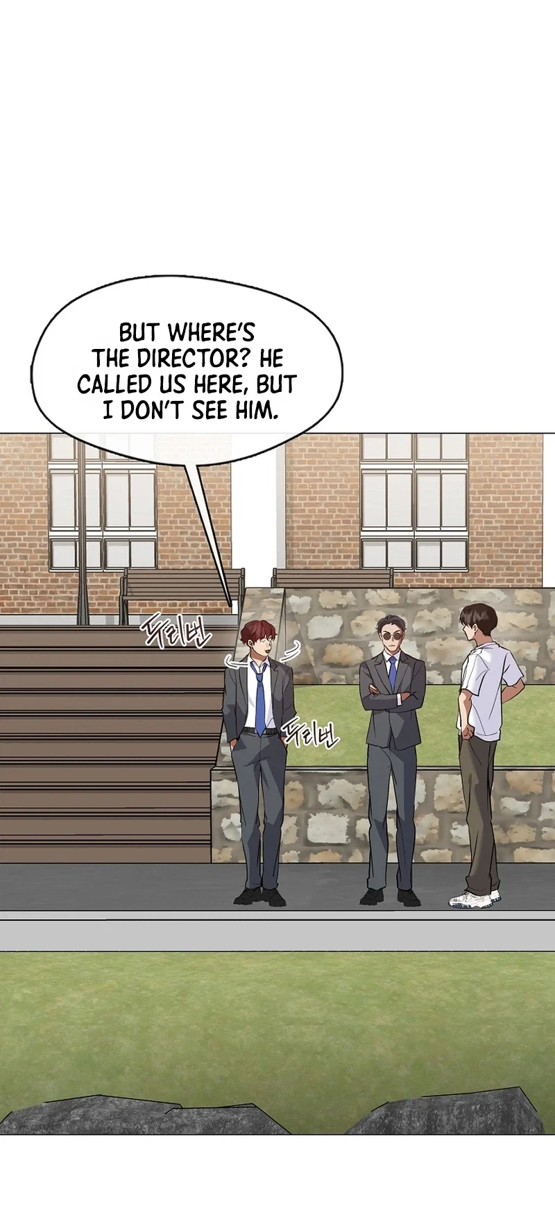 Afterlife Diner Chapter 130 - Page 24