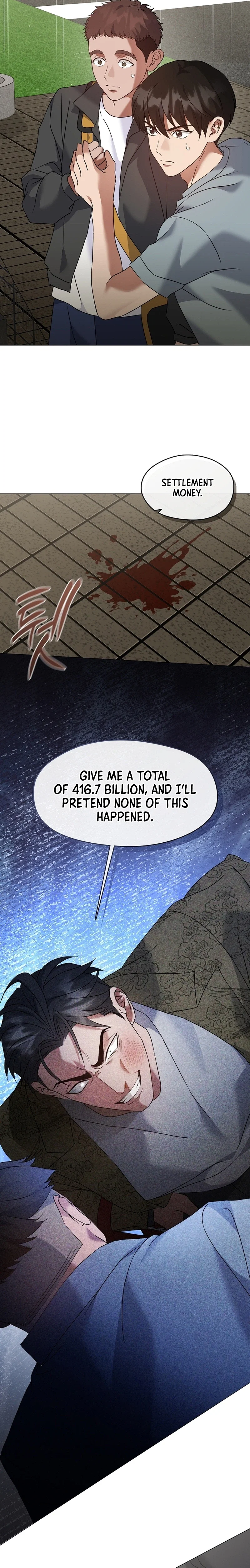 Afterlife Diner Chapter 134 - Page 5