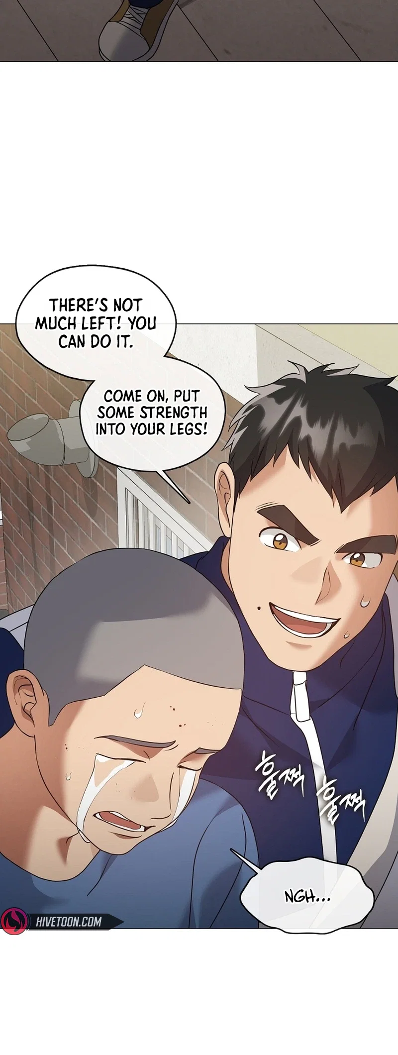Afterlife Diner Chapter 136 - Page 6