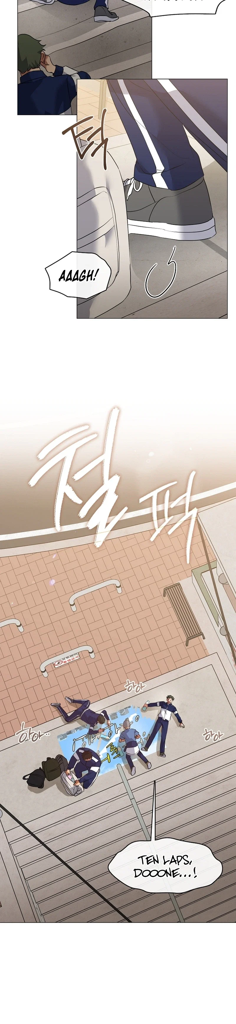 Afterlife Diner Chapter 136 - Page 15