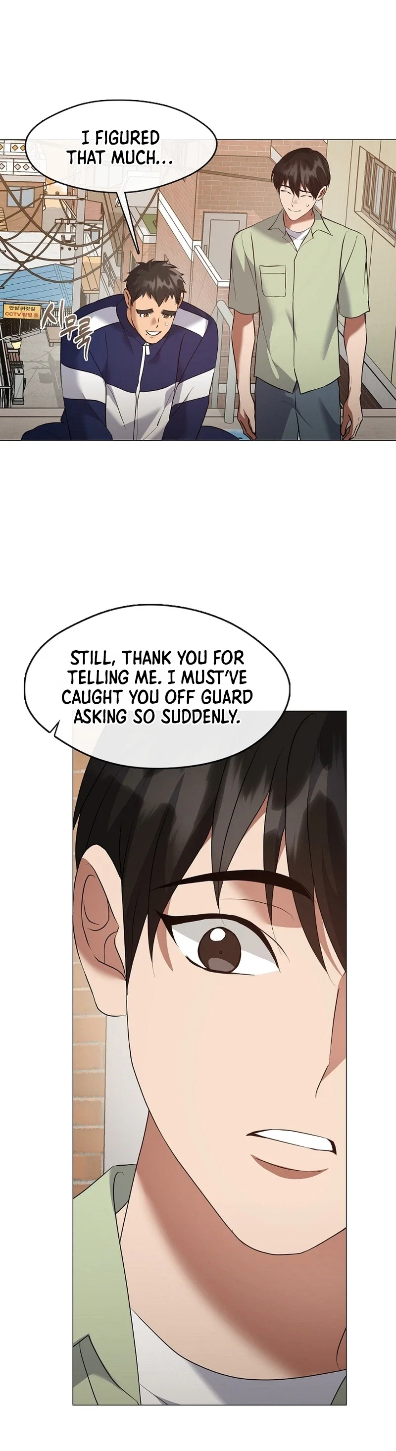 Afterlife Diner Chapter 136 - Page 21