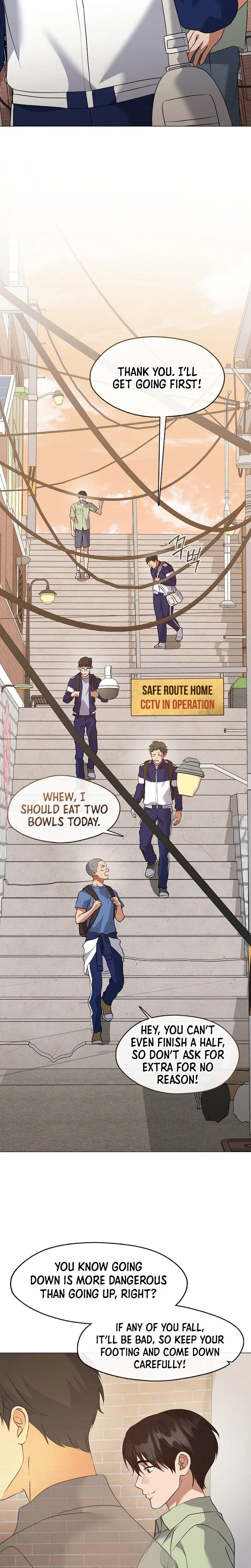 Afterlife Diner Chapter 136 - Page 23