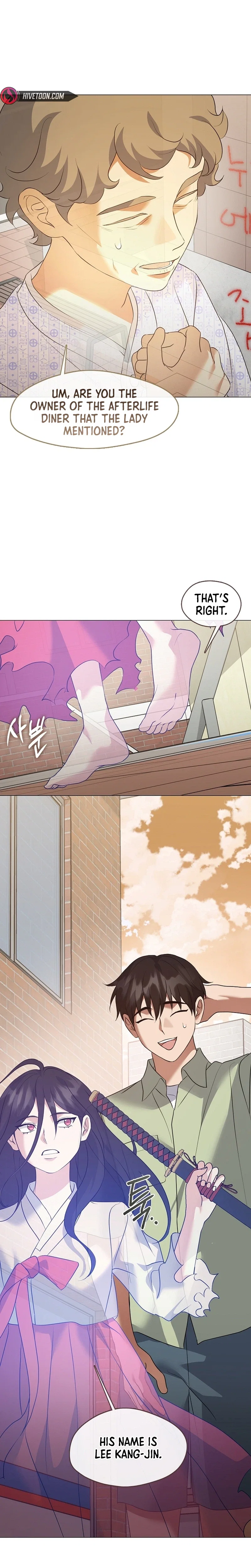 Afterlife Diner Chapter 136 - Page 25