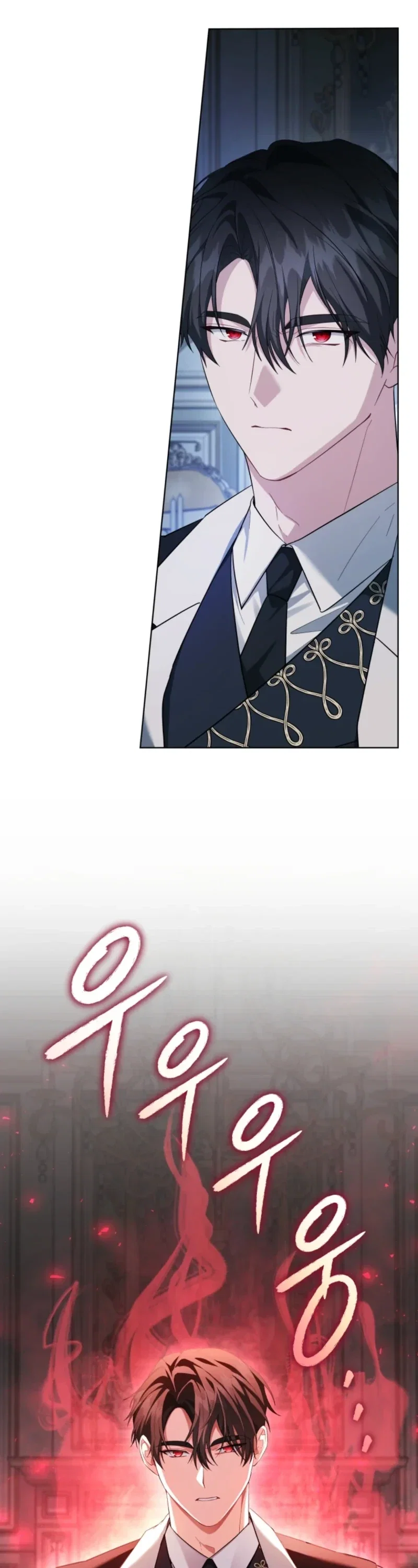 After Resignation, I Refuse the Obsession from the Male Leads Chapter 9 - Page 4