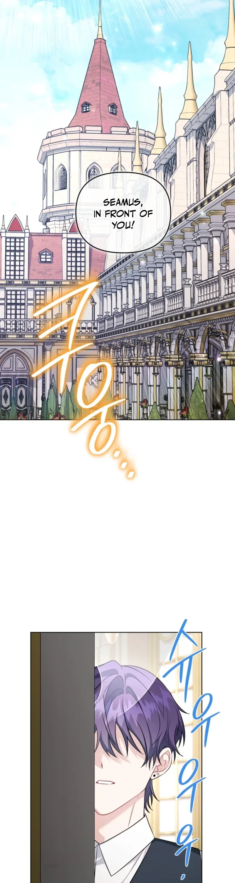 After Resignation, I Refuse the Obsession from the Male Leads Chapter 9 - Page 12