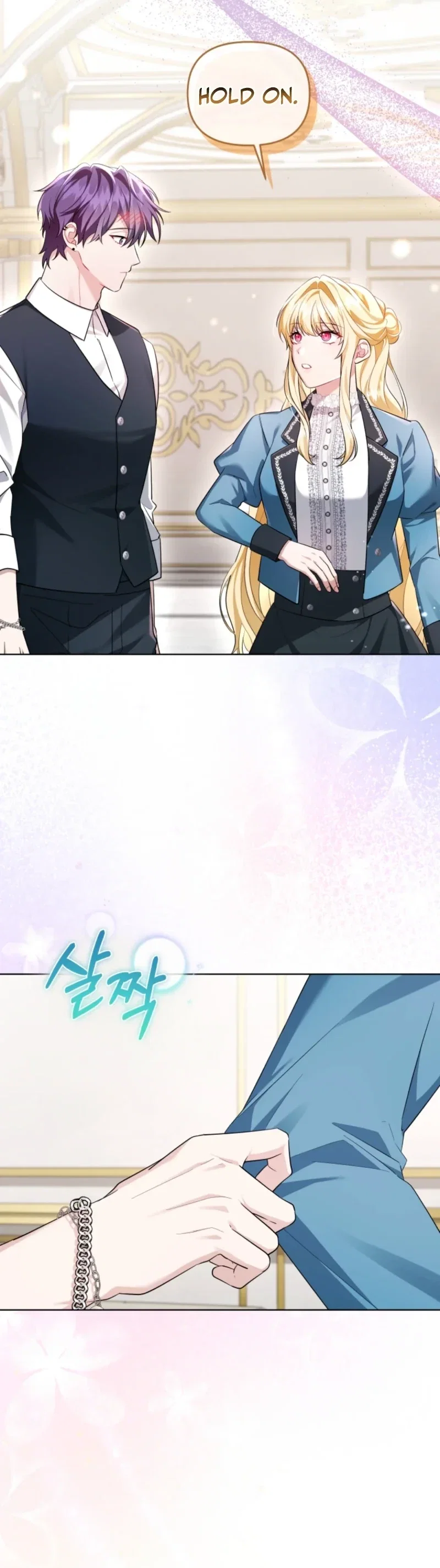 After Resignation, I Refuse the Obsession from the Male Leads Chapter 9 - Page 15