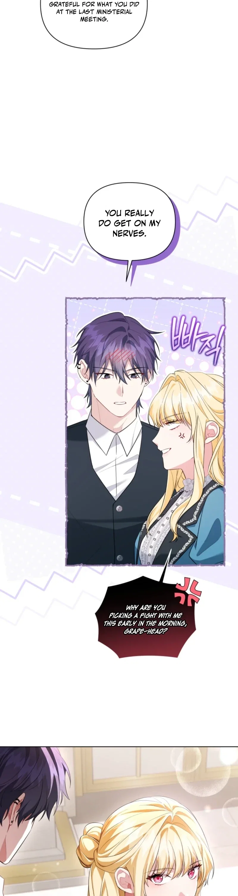 After Resignation, I Refuse the Obsession from the Male Leads Chapter 9 - Page 17