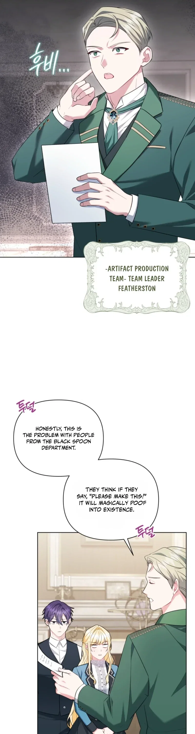 After Resignation, I Refuse the Obsession from the Male Leads Chapter 9 - Page 19
