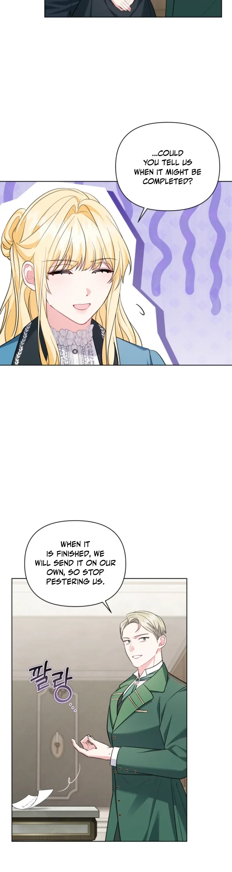 After Resignation, I Refuse the Obsession from the Male Leads Chapter 9 - Page 20