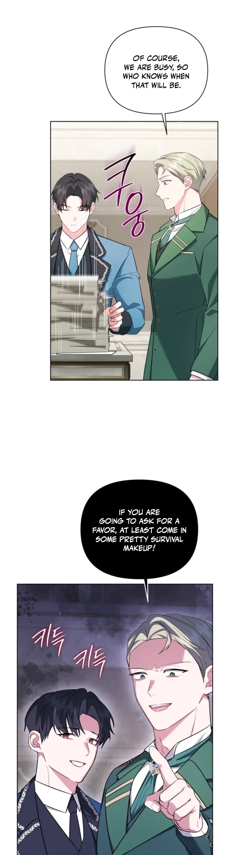 After Resignation, I Refuse the Obsession from the Male Leads Chapter 9 - Page 21