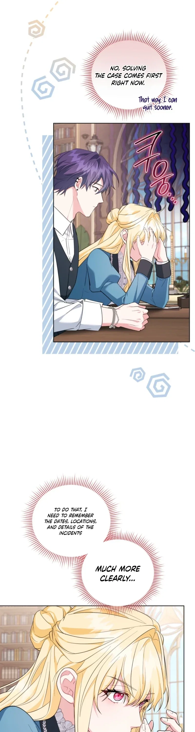 After Resignation, I Refuse the Obsession from the Male Leads Chapter 9 - Page 27