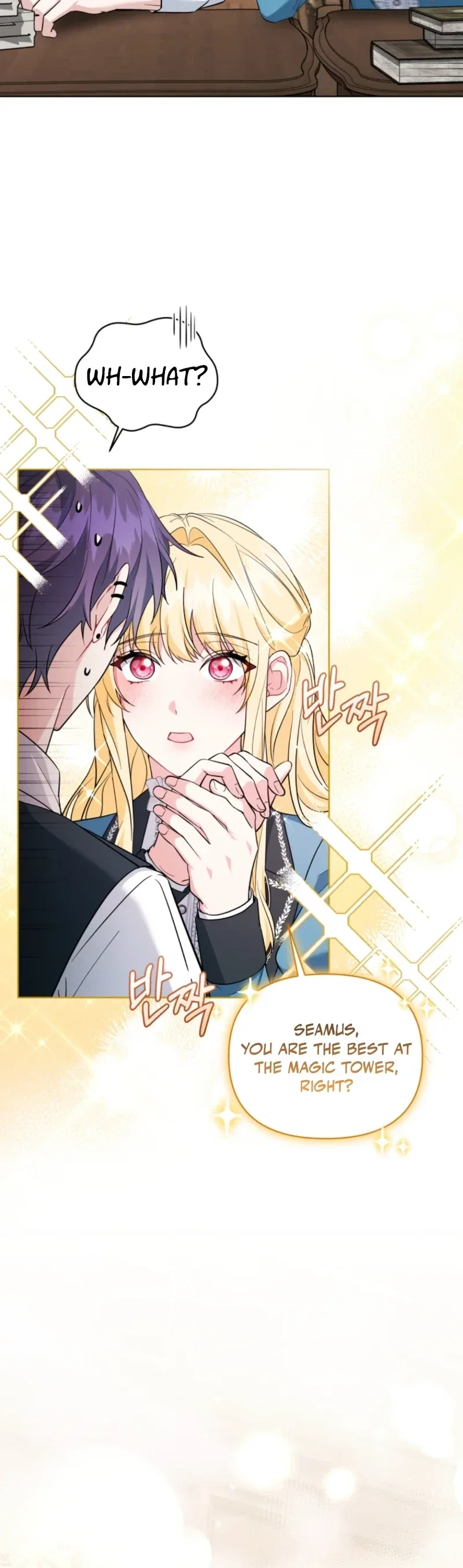 After Resignation, I Refuse the Obsession from the Male Leads Chapter 9 - Page 29