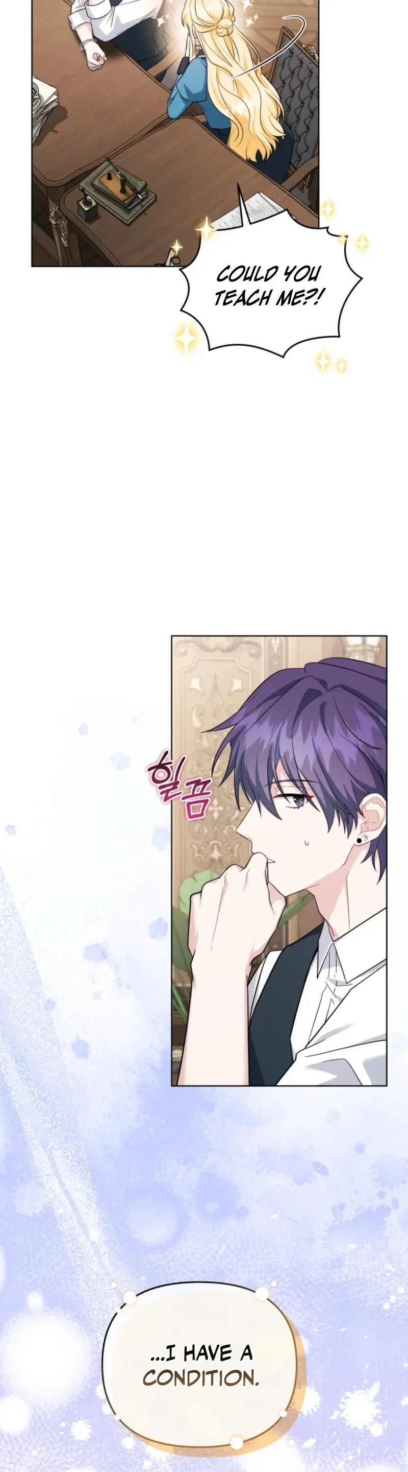 After Resignation, I Refuse the Obsession from the Male Leads Chapter 9 - Page 31