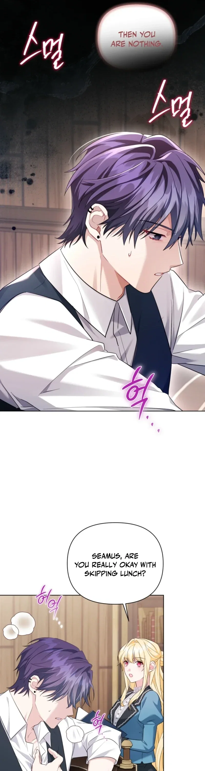 After Resignation, I Refuse the Obsession from the Male Leads Chapter 9 - Page 37